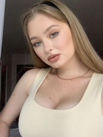 Стелла